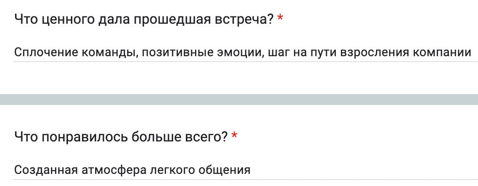 Сертификат 2